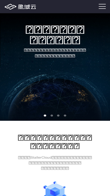 xycloud.com