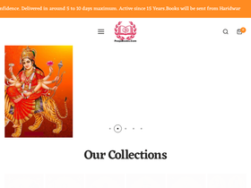 poojabooks.com homepage screenshot