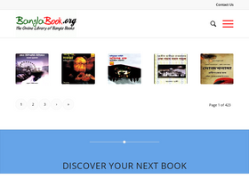 'banglabook.org' screenshot