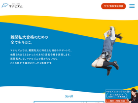 'manaviism.com' screenshot