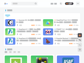 keyandeer.com