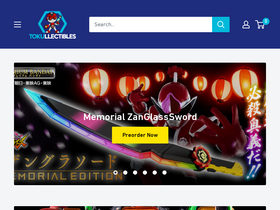 Website Logo