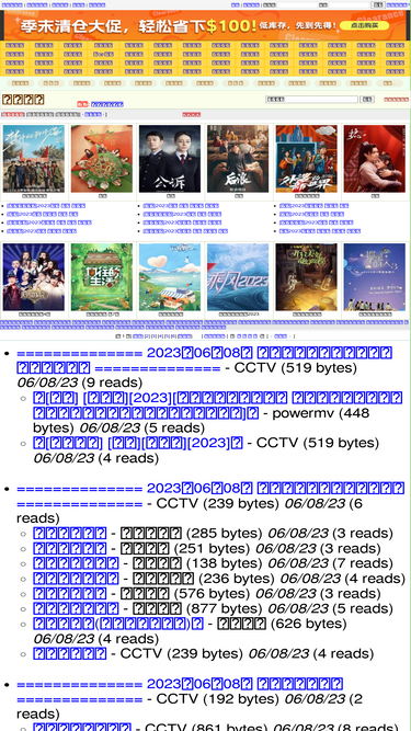 mv.6park.com