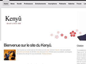 kenyu.fr