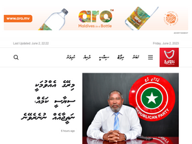 'addulive.com' screenshot