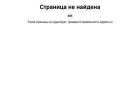 dom-del.ru