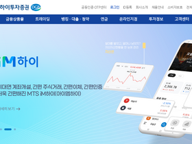 'hi-ib.com' screenshot