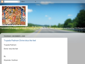 'stotrarathna.blogspot.com' screenshot