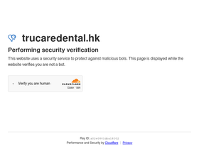 trucaredental.hk