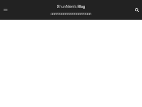 shunnien.github.io