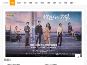 'lndayp.com' screenshot