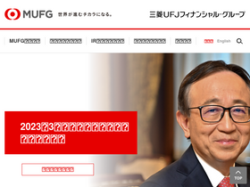 mufg.jp