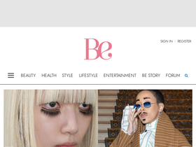 'beautyexchange.com.hk' screenshot