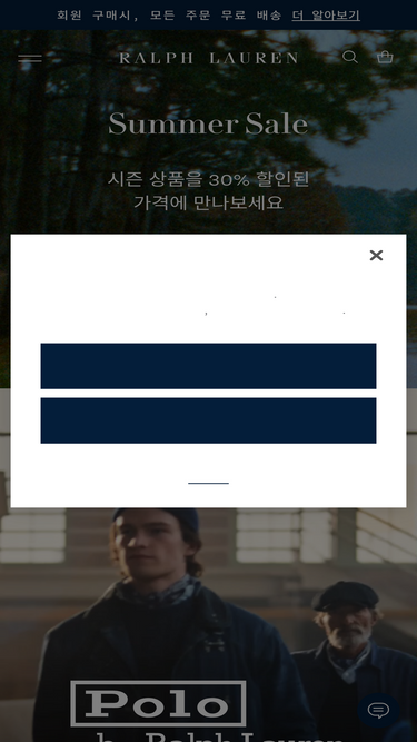 ralphlauren.co.kr