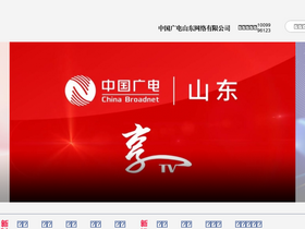 'jnnc.com' screenshot