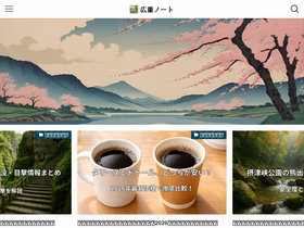 sthryk.com