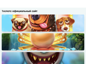 ostec-3d.ru