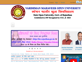 'vmou.ac.in' screenshot