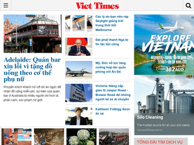 'vtimes.com.au' screenshot