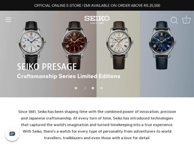 'seikowatches.co.in' screenshot