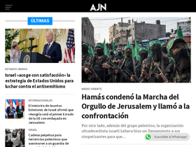 'agenciaajn.com' screenshot