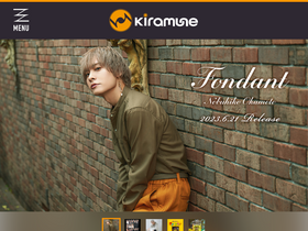 'kiramune.jp' screenshot