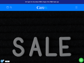 careiz.com homepage screenshot
