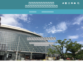 'aoimahiroblog.tokyo' screenshot