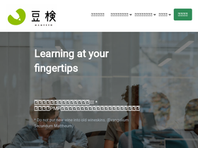 mameken.com