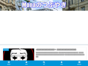 'dd-mona.com' screenshot