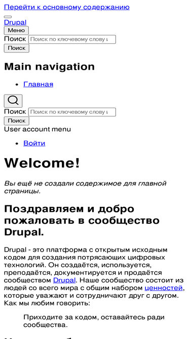 moscowabc.ru