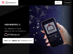 point-ex.jp