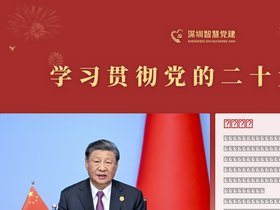 szzhdj.gov.cn