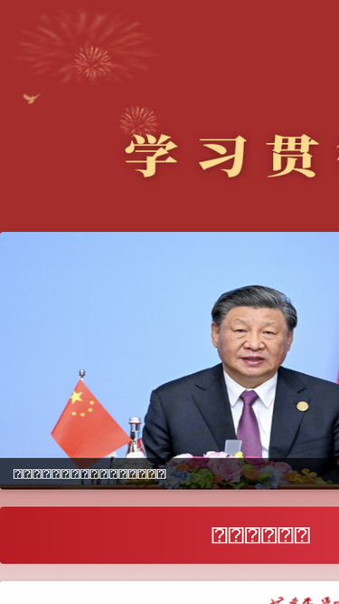 szzhdj.gov.cn