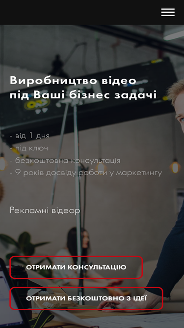 my.com.ua
