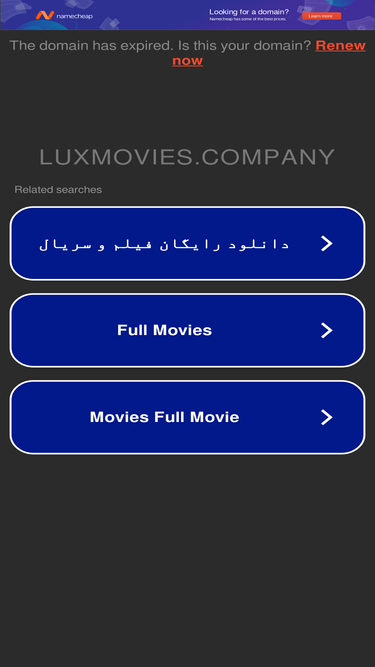 luxmovies.company