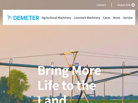 farming-machine.com