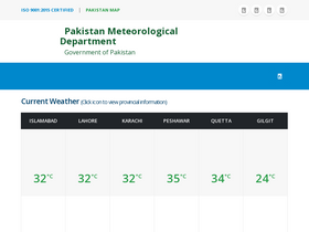 'pmd.gov.pk' screenshot