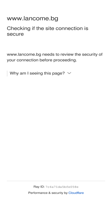 lancome.bg