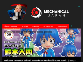 'mechanicaljapan.com' screenshot