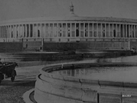 'sansad.in' screenshot