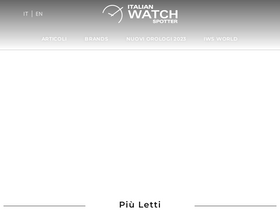 'italianwatchspotter.com' screenshot