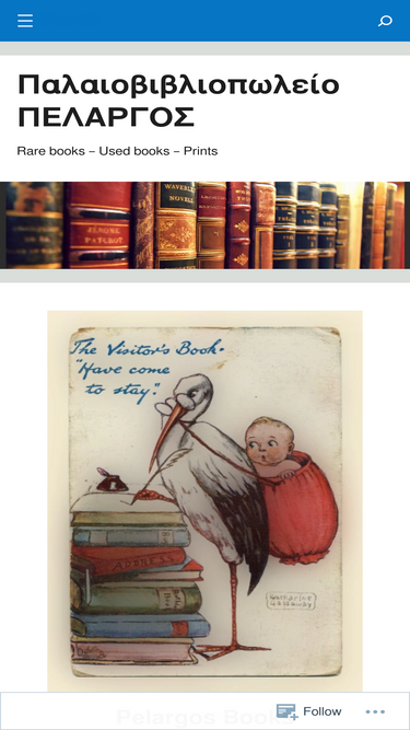 pelargosbooks.wordpress.com