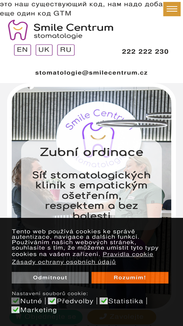 smilecentrum.cz