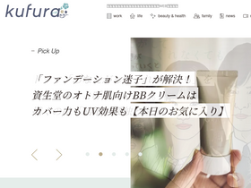 'kufura.jp' screenshot