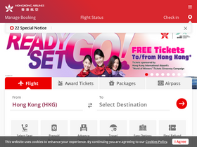 'hongkongairlines.com' screenshot