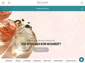 oriflame.ru