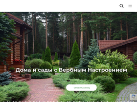 lddm.ru