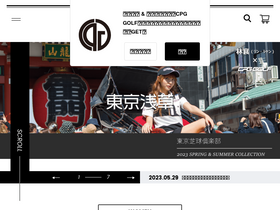 cpg-golf.com