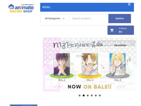'animatebkk-online.com' screenshot